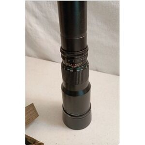 QUANTERAY LONG CAMERA LENS